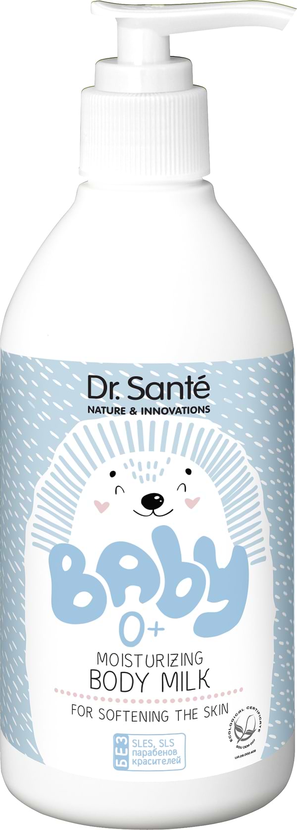 Фото - Молочко и лосьоны для тела детские Dr. Sante увлажняющее 300 мл (4823015932335)