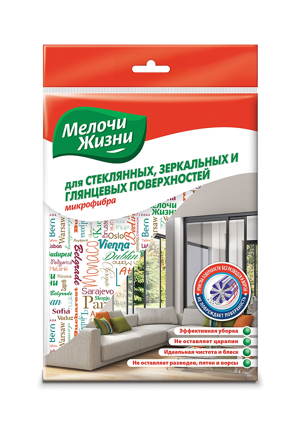 Фото - Салфетка бытовая MZ микрофибра д/стекла 1 шт