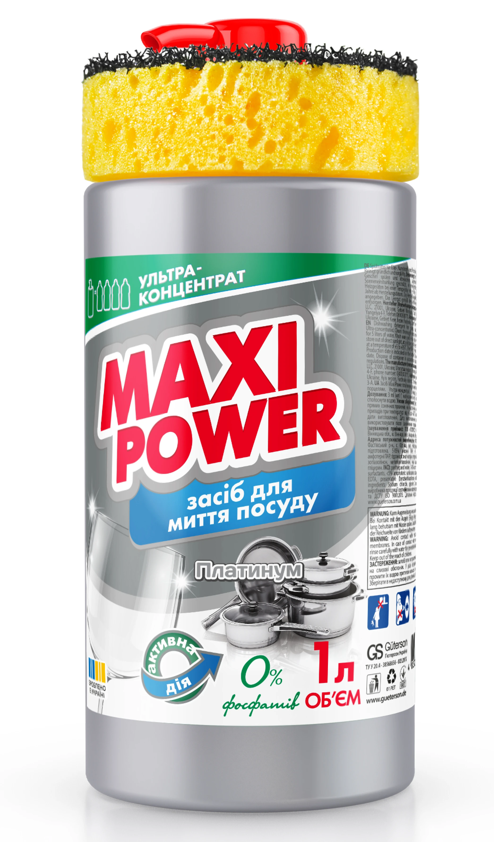 Средство для ручного мытья посуды Maxi Power Платинум 1 л (4823098402794)