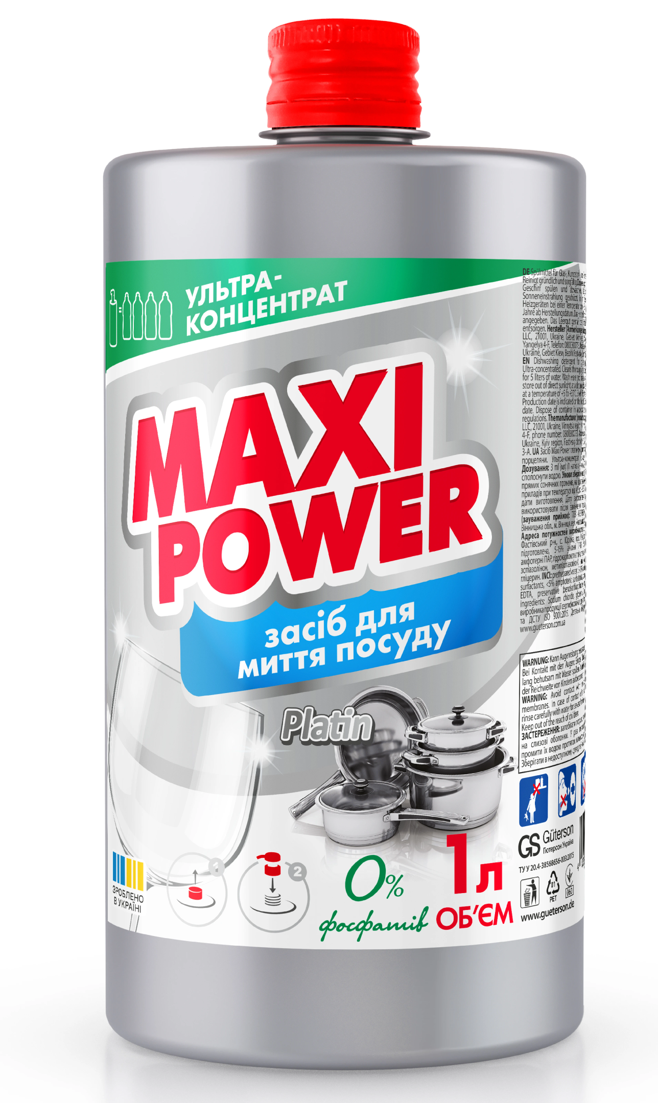 Средство для ручного мытья посуды Maxi Power Платинум запаска 1 л (4823098408475)