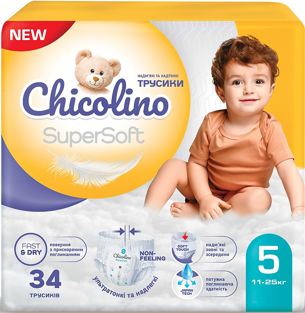 Фото - Одноразовые подгузники-трусики Chicolino Super Soft Размер 5, 34 шт. (ChT5.34.SS)