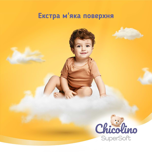 Фото - Одноразовые подгузники-трусики Chicolino Super Soft Размер 5, 34 шт. (ChT5.34.SS)