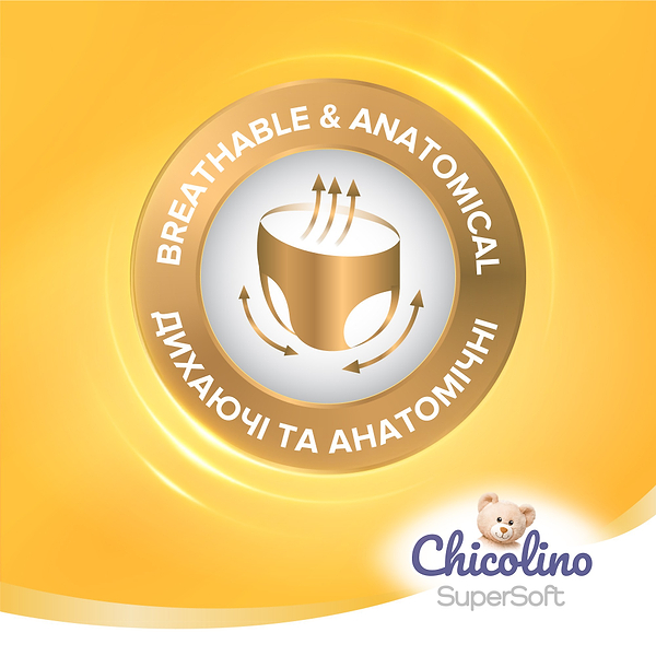 Фото - Одноразові підгузки-трусики Chicolino Super Soft Розмір 6, 30 шт. (ChT6.30.SS)