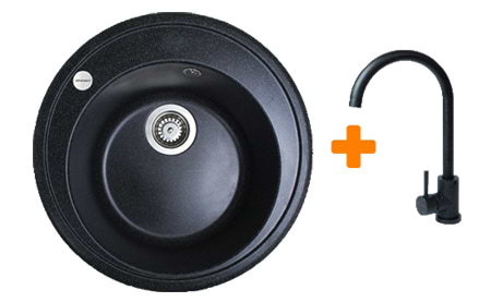 Купити Мийка кухонна+змішувач Adamant Sun чорний (4824296910103) - Фото 1 Мийка кухонна+змішувач Adamant Sun чорний (4824296910103) - Фото 1
