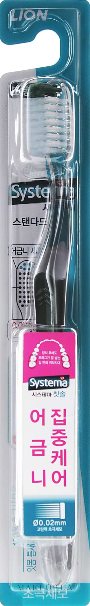 Зубная щетка Lion Systema standard мягкая зеленая (4826320354311)