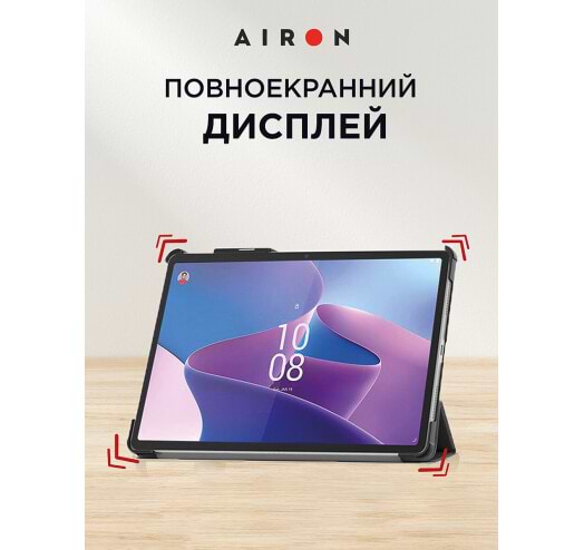 Фото - Уцінка - Чохол для планшету AIRON Premium for Lenovo Tab P11 Pro 2nd Gen 11.2 із захисною плівкою та серветкою Black (4822352781086)