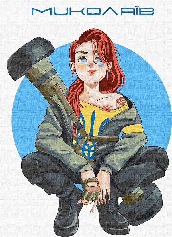 Фото - Картина за номерами Ideyka "Миколаїв" 30х40см (KHO4881)