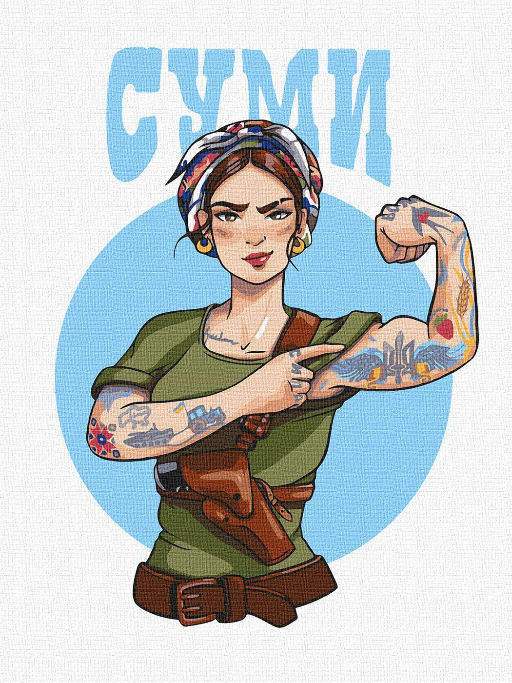 Картина за номерами Ideyka "Суми" 30х40см (KHO4883) - Фото 1