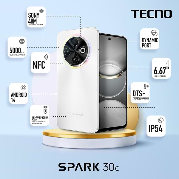 Фото - Смартфон Tecno Spark 30C 8/256Gb Orbit White