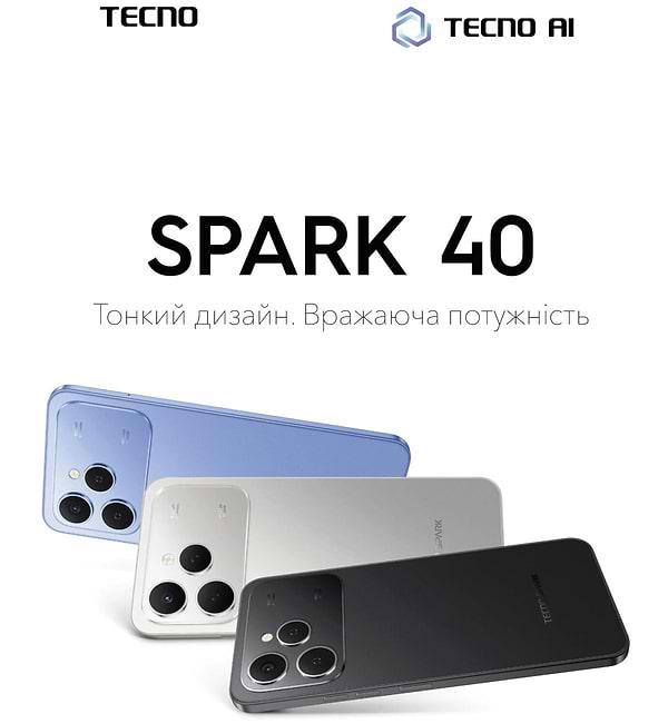 Фото - Смартфон Tecno Spark 40 8/256Gb Ink Black (KM5n)