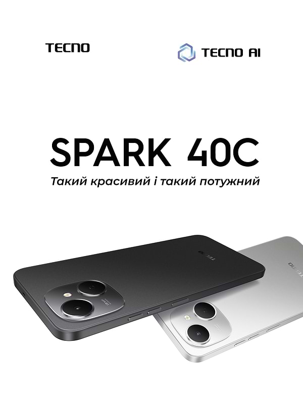 Фото - Смартфон Tecno Spark 40C 4/128 Ink Black (KM4k)