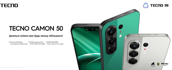 Фото - Смартфон Tecno Camon 50 12/256Gb Moonshadow Black (CN5)
