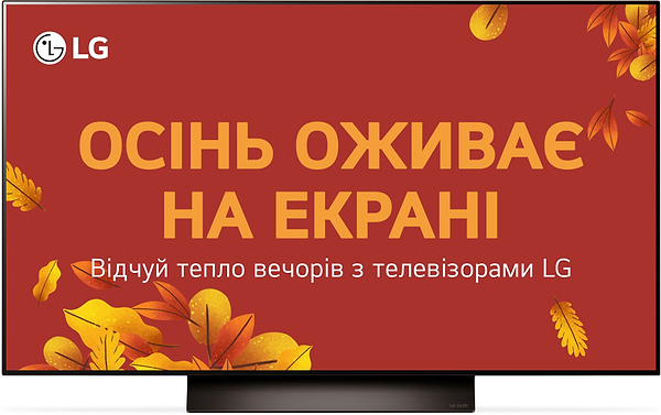 Фото - Телевизор LG OLED48C46LA