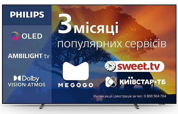 Фото - Телевізор Philips 48OLED769/12