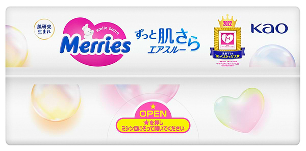 Фото - Одноразовые подгузники MERRIES Размер M (6-11 кг.), 56 шт.(438600)