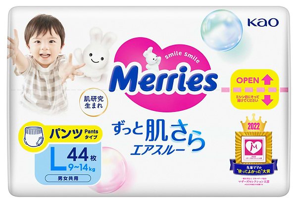 Фото - Одноразові підгузки-трусики MERRIES Розмір L (9-14 кг.), 44 шт. (438085)