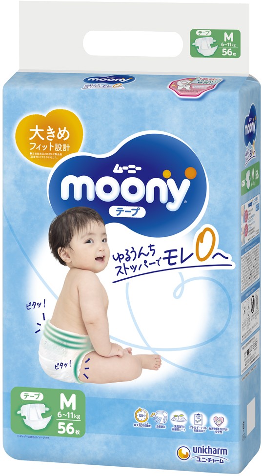 Одноразові підгузки Moony Розмір M (6-11 кг.), 56 шт. (4903111141937)