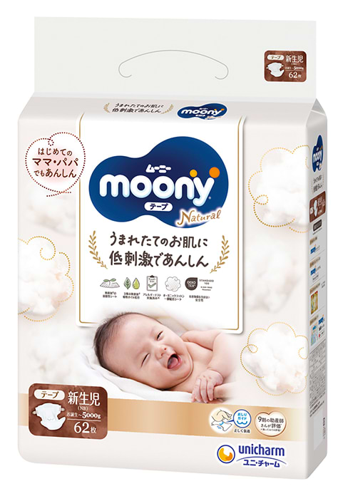 Одноразові підгузки Moony Natural Розмір NB (0-5 кг), 62 шт. (4903111143429)