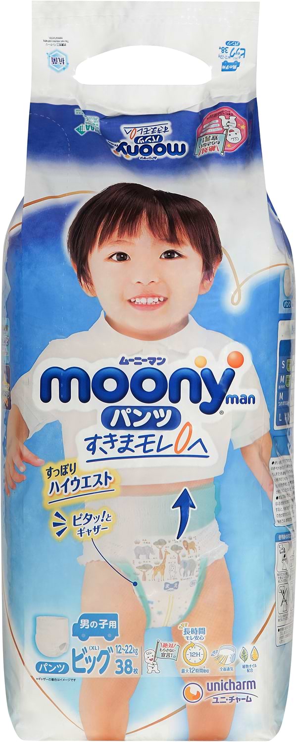 Фото - Одноразовые подгузники-трусики Moony Boys XL 12-22 кг 38 шт. (4903111207671)
