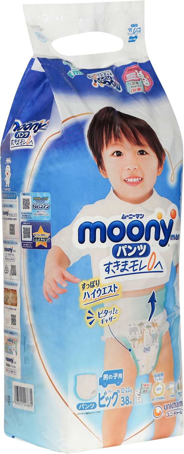 Фото - Одноразовые подгузники-трусики Moony Boys XL 12-22 кг 38 шт. (4903111207671)