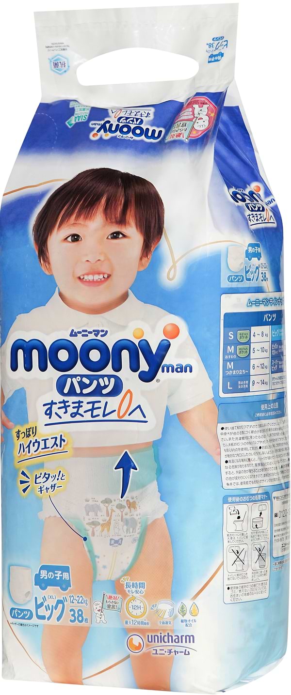 Фото - Одноразовые подгузники-трусики Moony Boys XL 12-22 кг 38 шт. (4903111207671)
