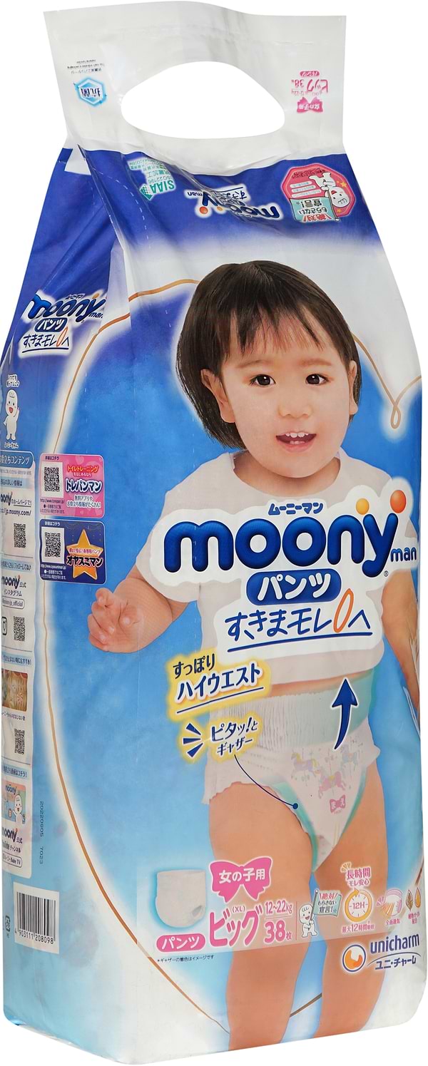 Фото - Одноразові підгузки-трусики Moony Girls XL 12-22 кг 38 шт. (4903111208098)