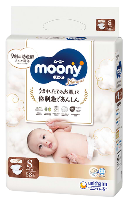 Одноразові підгузки Moony Natural Розмір S (4-8 кг), 58 шт. (4903111241149)