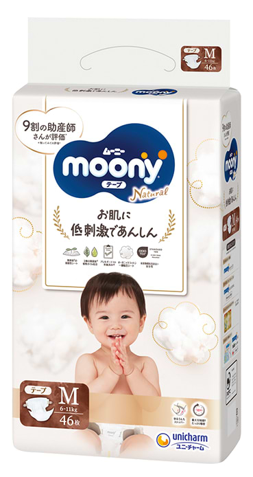 Одноразові підгузки Moony Natural Розмір M (6-11 кг), 46 шт. (4903111241439)