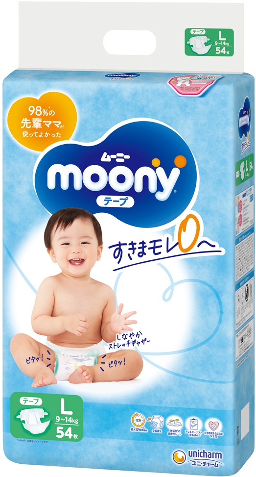 Фото - Одноразові підгузки Moony Boys L 9-14 кг 54 шт. (4903111244911)