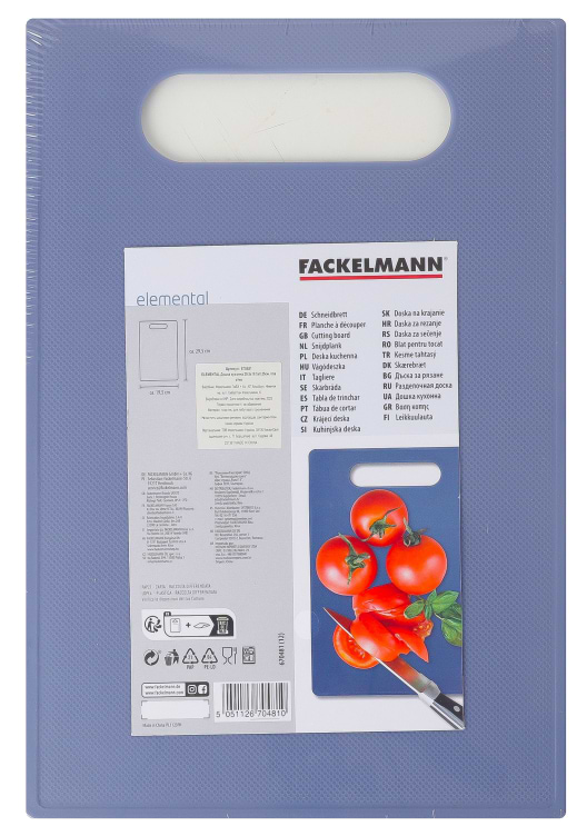 Фото - Разделочная доска FACKELMANN ELEMENTAL 29.5х19.5х0.25 см (670481)