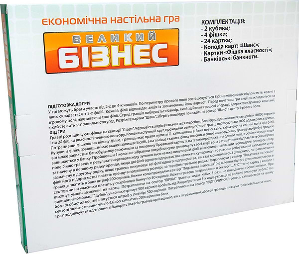 Фото - Настільна гра (8+) Strateg Великий бізнес, укр (30452)