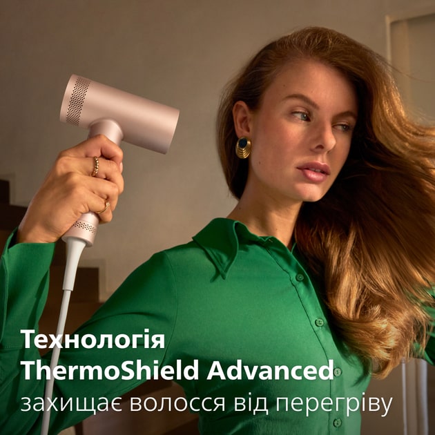Фото - Фен Philips BHD837/10 серии 8000