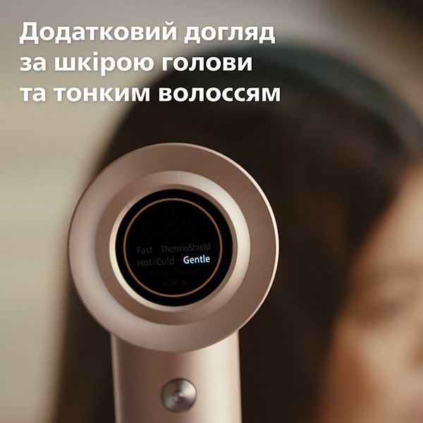 Фото - Фен Philips BHD837/10 серии 8000