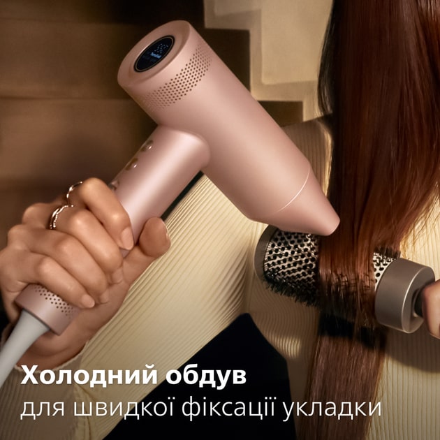 Фото - Фен Philips BHD837/10 серии 8000