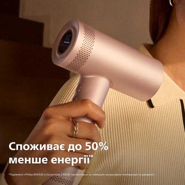 Фото - Фен Philips BHD837/10 серии 8000