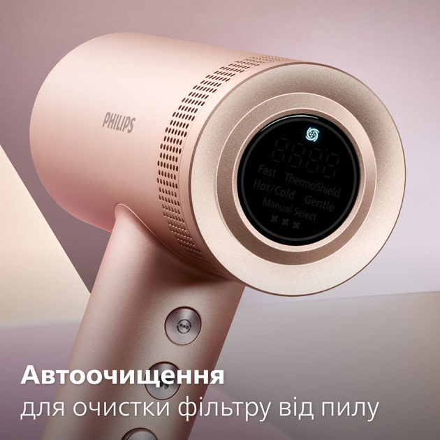 Фото - Фен Philips BHD837/10 серии 8000