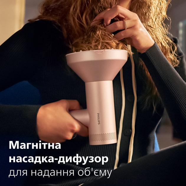 Фото - Фен Philips BHD837/10 серии 8000