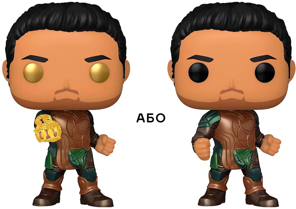 Коллекционная фигурка FUNKO "Вечные" - ГИЛЬГАМЕШ (w/CHASE) (49707)