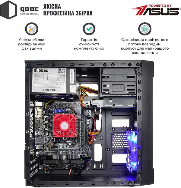 Фото - Системний блок QUBE QB Athlon 3000G GT 1030 2GB 82 (Athlon3000GGT10302GB82)
