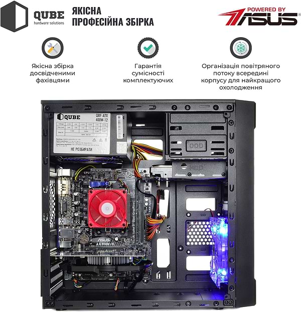 Фото - Системний блок QUBE QB Athlon 3000G GT 1030 2GB 162 (Athlon3000GGT10302GB162)