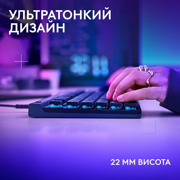 Фото - Клавиатура проводная игровая Logitech G515 TKL Wired Gaming Keyboard Black (920-014133)