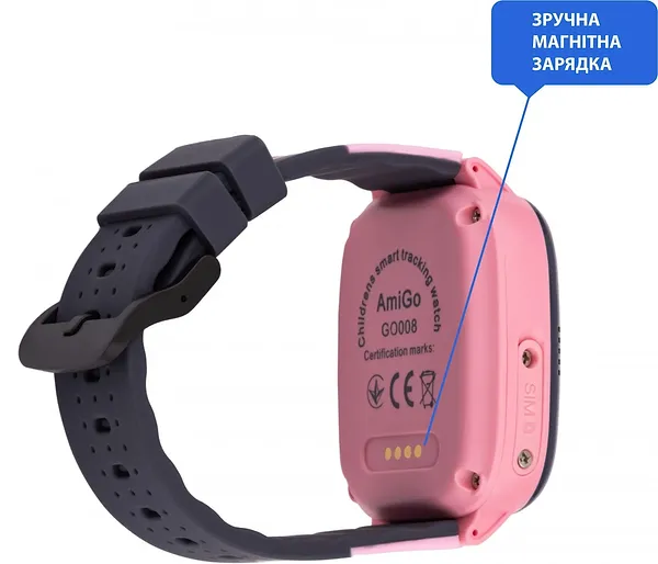 Фото - Уценка - Детские часы AmiGo GO008 Milky GPS WIFI Pink