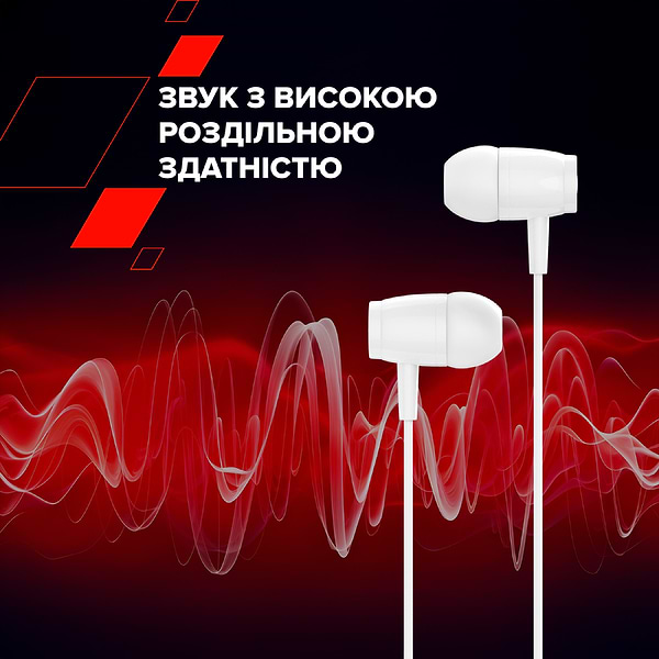 Фото - Уцінка - Навушники вкладиші дротові Canyon SEP-5 TYPE-C White (CNS-CEP5W)