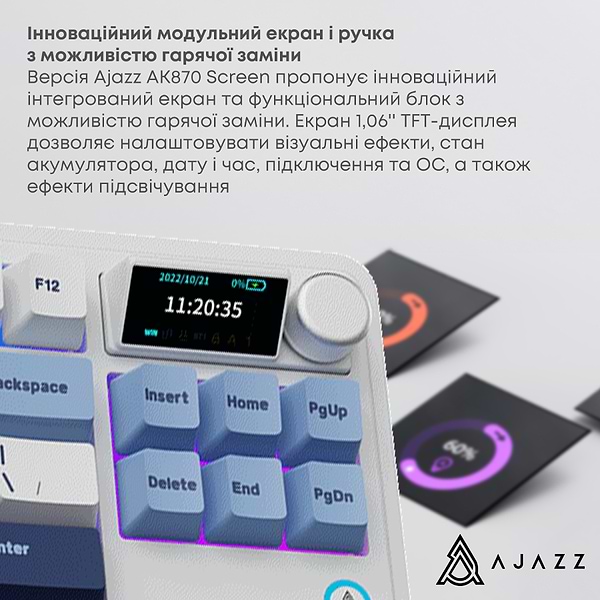 Фото - Клавіатура бездротова ігрова Ajazz AK870 PLUS (AK870-MU-BWD)