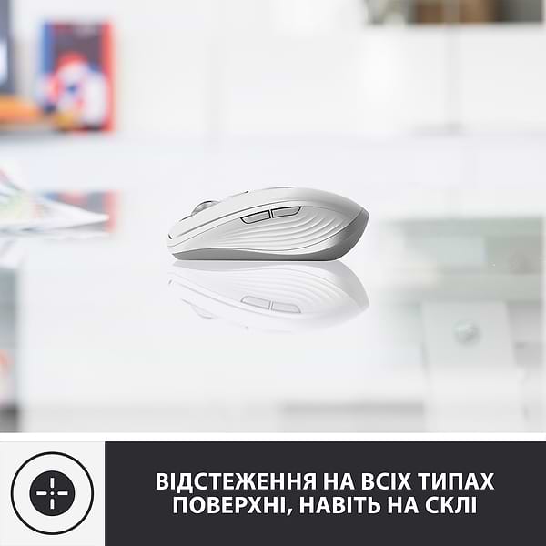 Фото - Мышь беспроводная Logitech MX Anywhere 3 Pale Grey (910-005989)