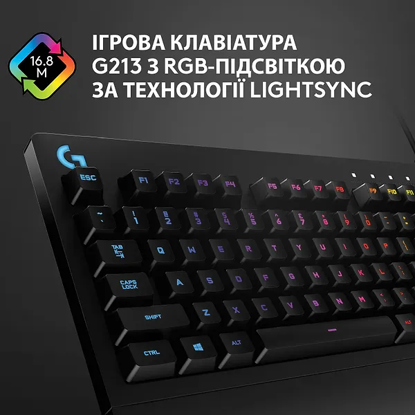 Фото - Клавіатура дротова ігрова Logitech G213 Prodigy UKR (920-010740)