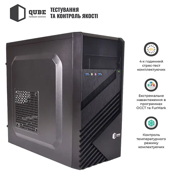 Фото - Системний блок QUBE QB i5 12400 81 (i51240081)