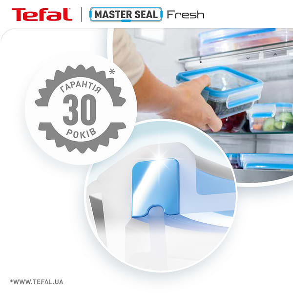 Фото - Ємність для зберігання Tefal K3021812 0.80L