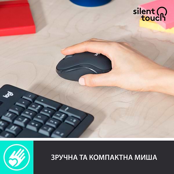 Фото - Клавіатура + миша бездротова Logitech MK295 Silent UA Graphite (920-009800)