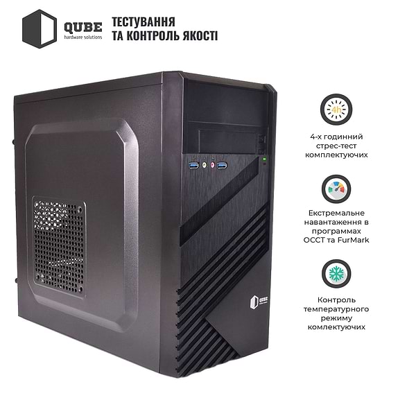 Фото - Системный блок QUBE QB i5 12400 82Win (i51240082Win)